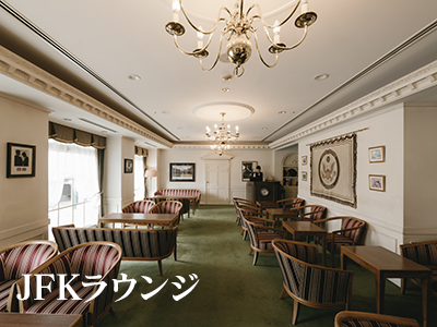 【開業30周年】お得なクーポンキャンペーン